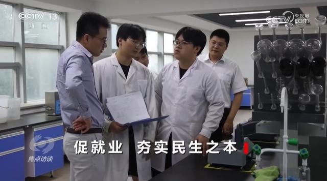 银发经济最吃香的岗位