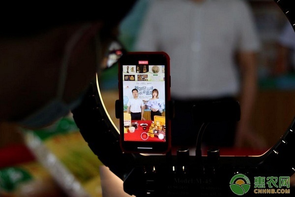 2025新兴行业 2025新兴行业