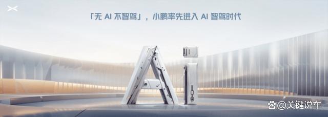 小县城代驾怎么样