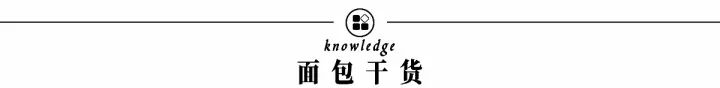 家庭烘焙需要什么设备