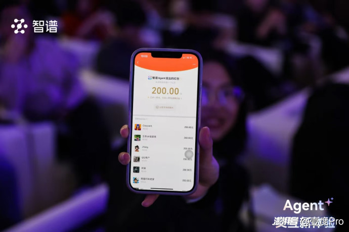2025新兴行业风口项目