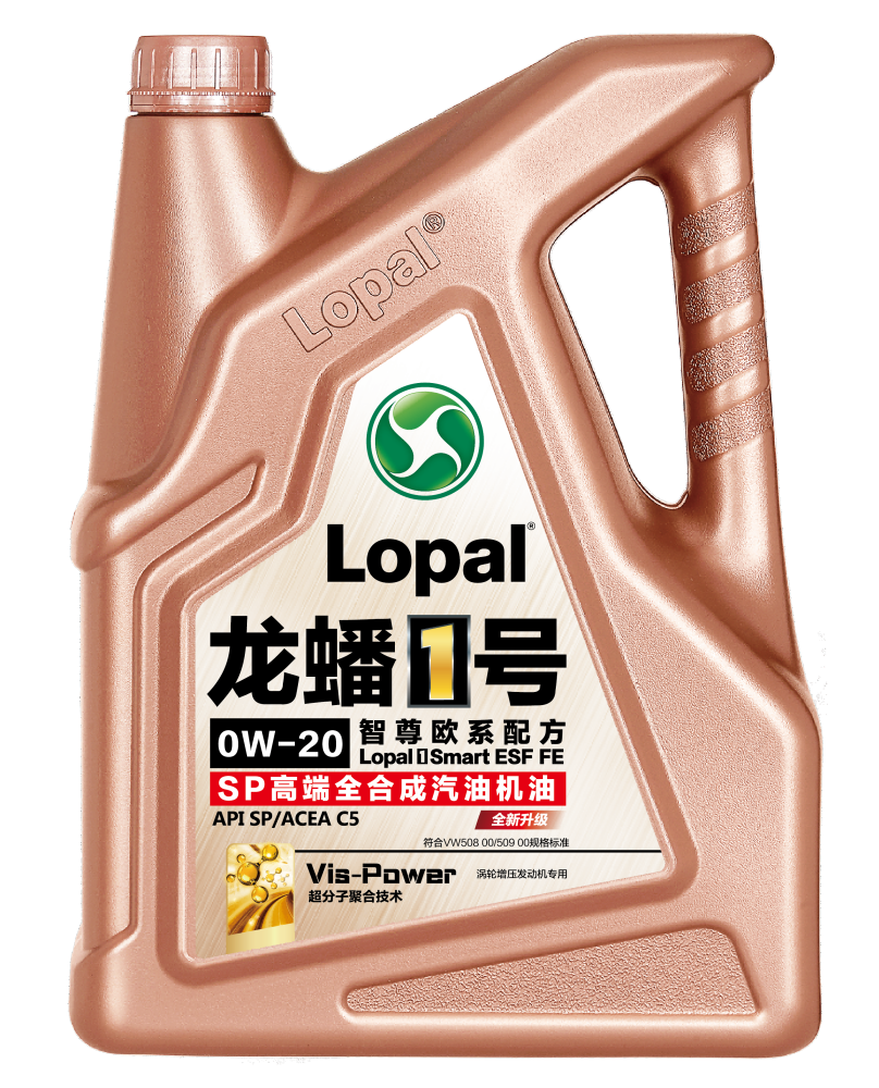 新能源 变速箱