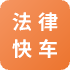 实习生被辞退有赔偿吗