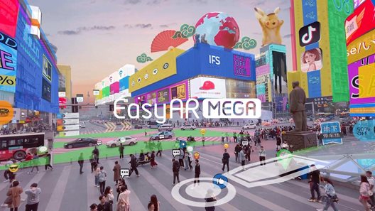 元宇宙来临,EasyAR Mega新品重磅发布 元宇宙来临,EasyAR Mega新品重磅发布