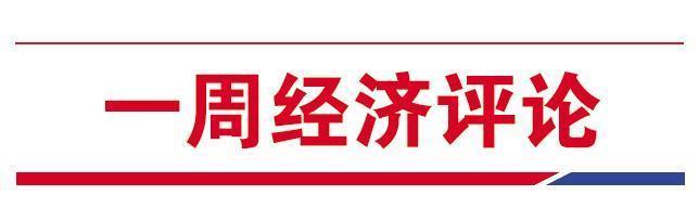 体验型消费有哪些