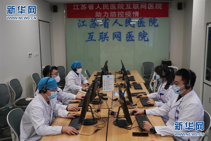我国有哪些新业态