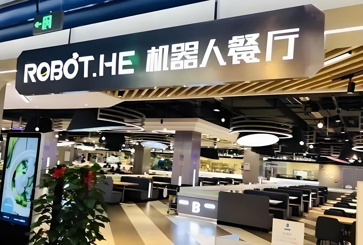 社恐经济的商业模式