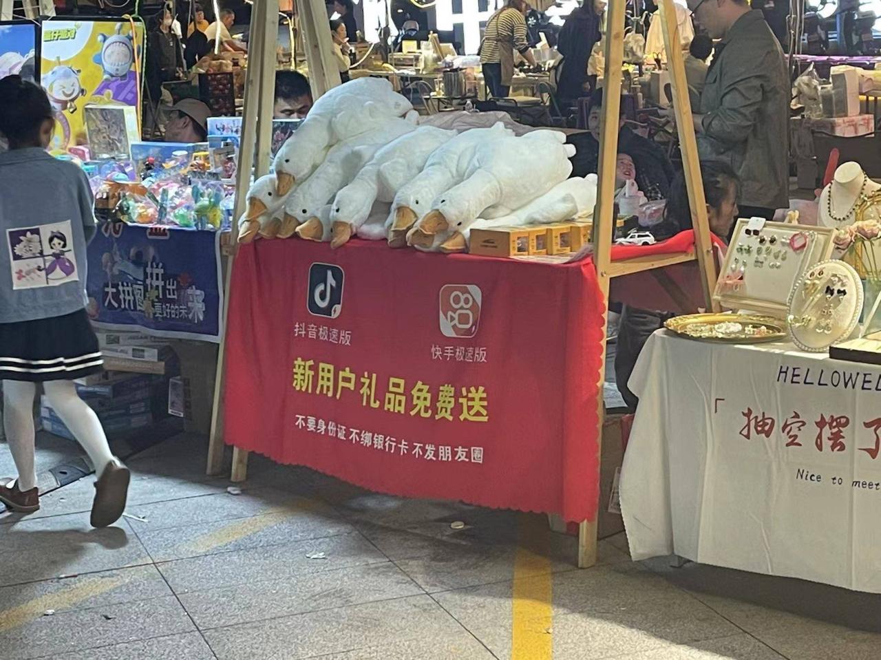 下班后最轻松的副业