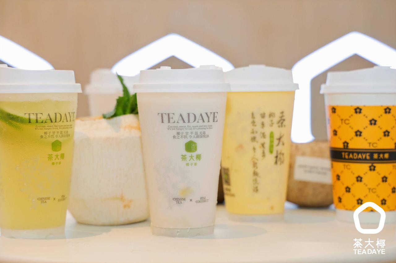 十个奶茶店九个亏