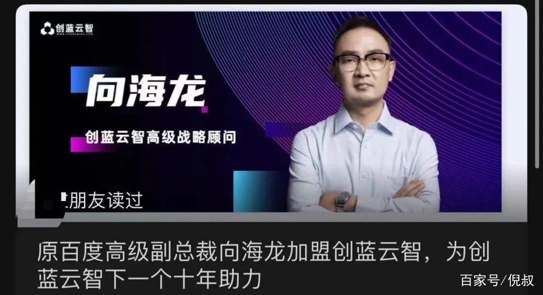 又一潜力赛道即将爆发