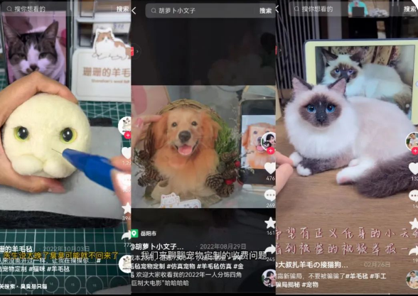 一个年赚100W的蓝海暴利项目