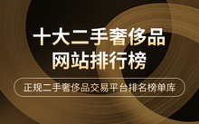 旧书回收平台哪个好