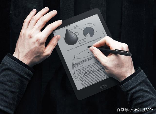 信息碎片化的利弊