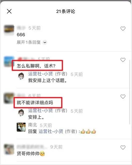 零播放量的号还养得起来吗