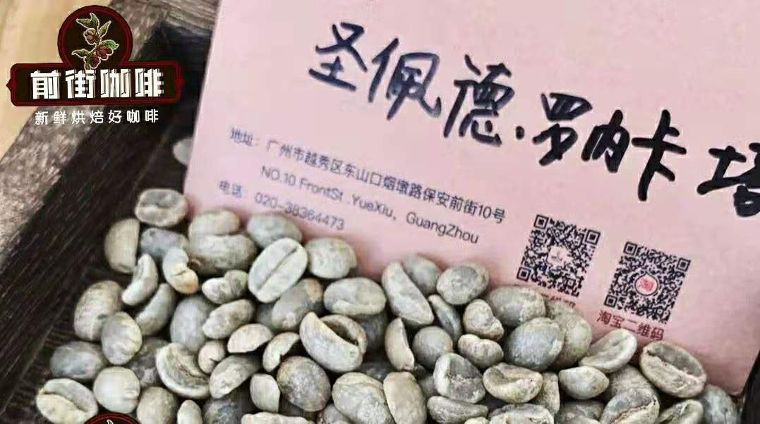 测品怎么测