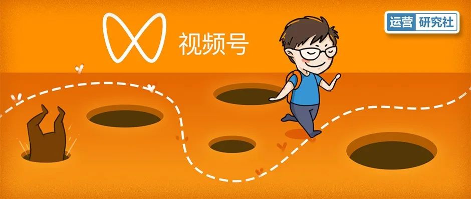 零播放量的号还养得起来吗