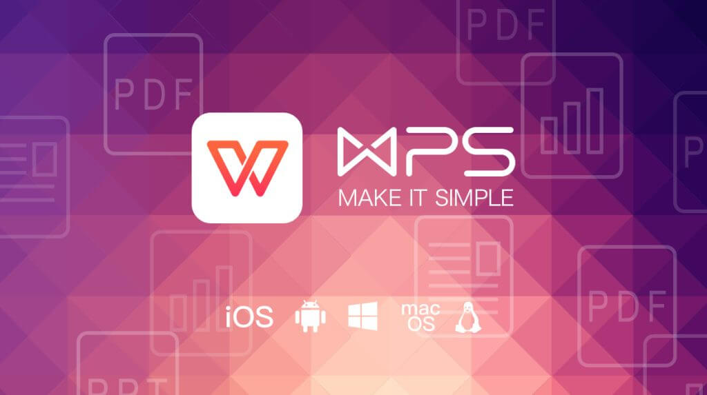 wps在日常办公中的应用