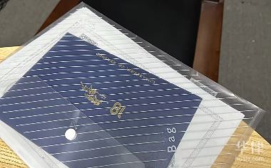 打假公司合法吗违法犯罪