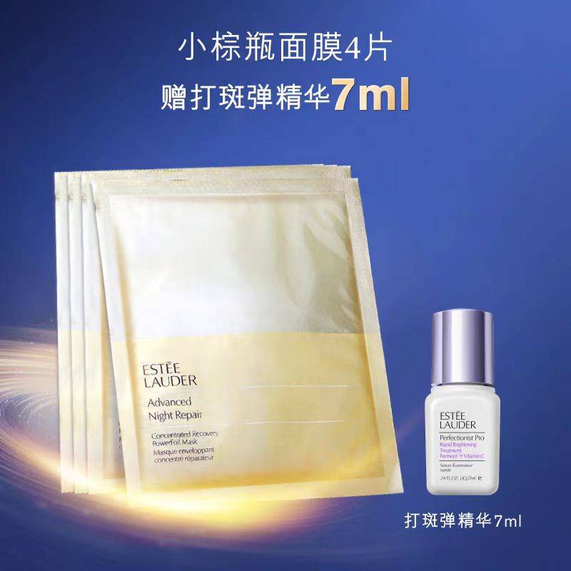 面膜选哪一家的 面膜选哪一家的