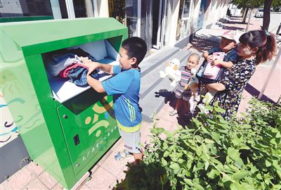 旧衣服的50种用途