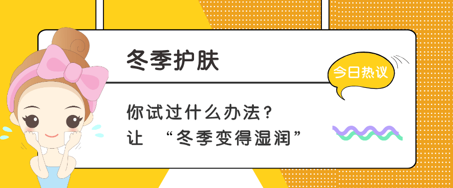 面膜选哪一家的 面膜选哪一家的