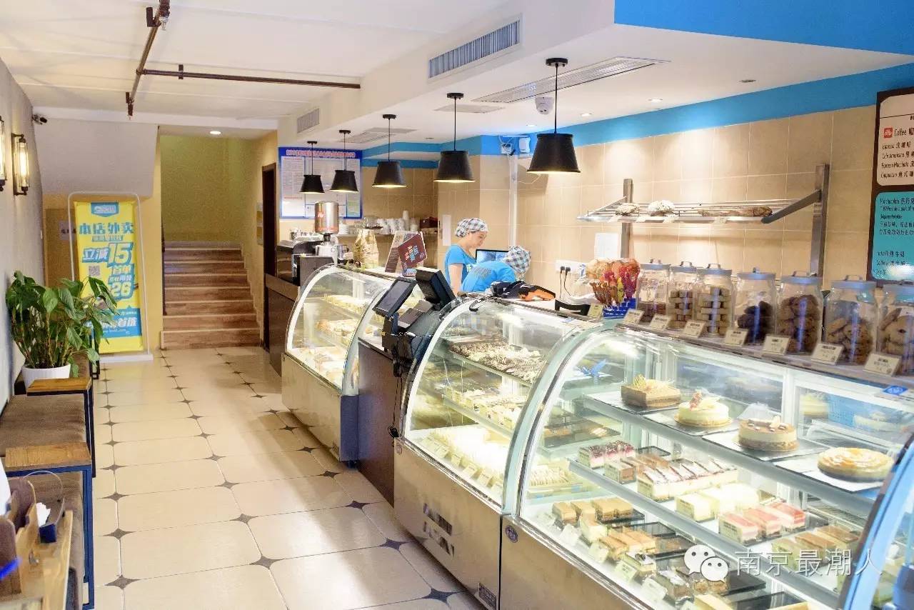 云中食品店(十大零食店加盟哪家好)