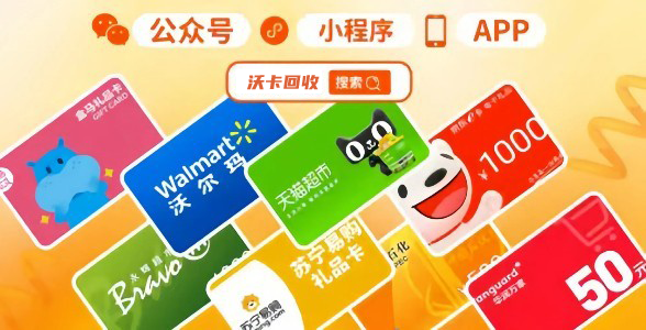 星巴克星礼卡购买指南如何使用和激活(星巴克星选馥芮白)