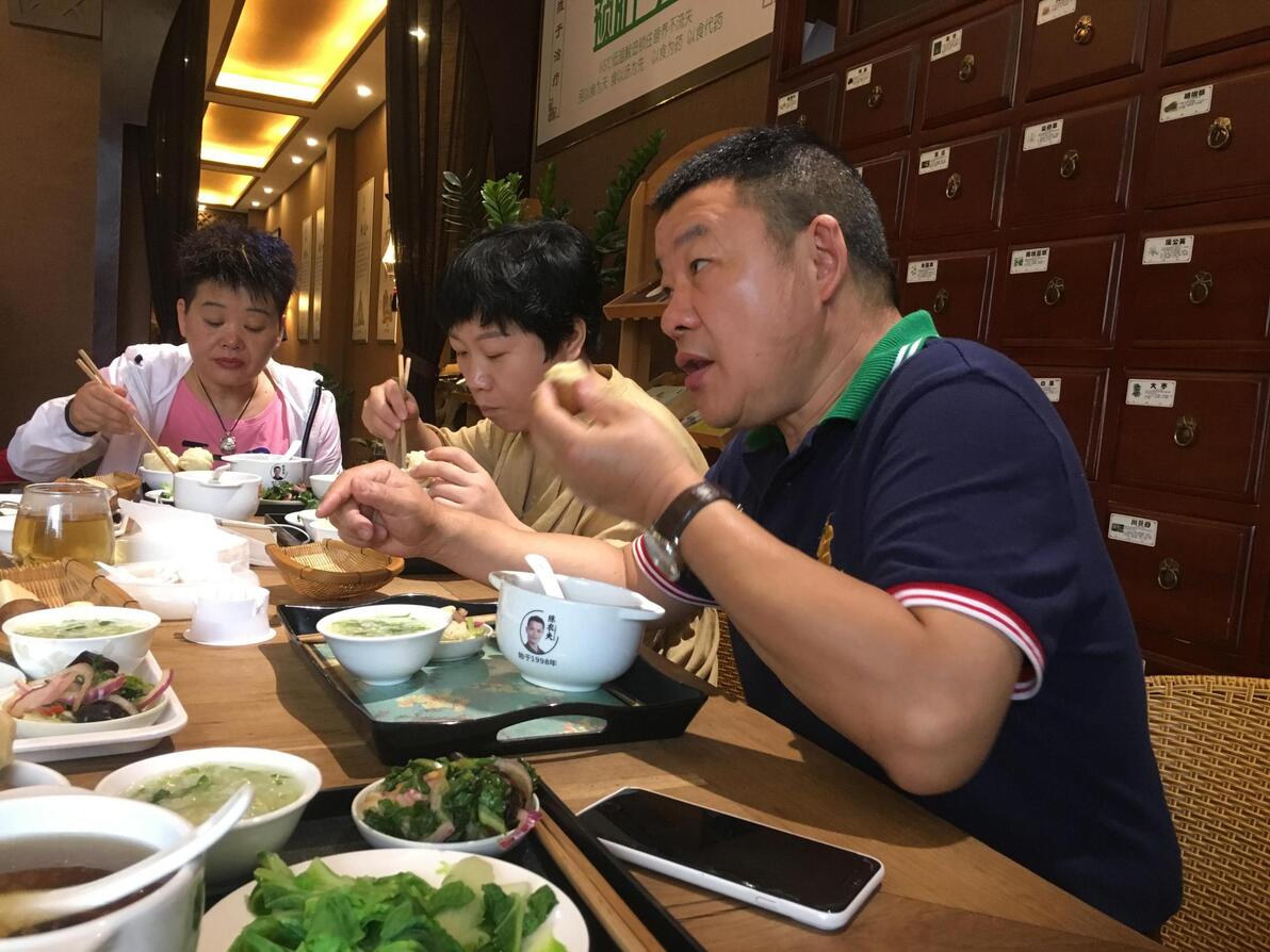 大健康产业怎么入手
