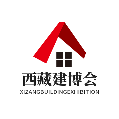 智能家居展会2025