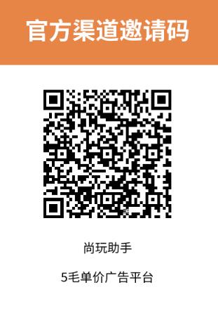 20240201094609324-QQ截图20231229143855
