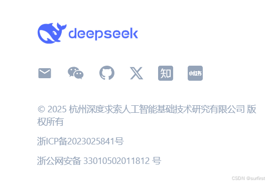 跟Deepseek不同，Manus既没有备案也没有公司信息