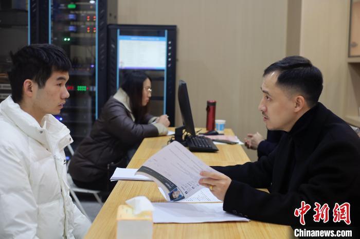 直播带岗促就业