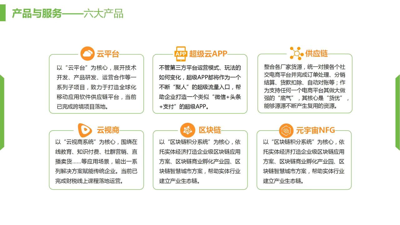 微信图片_20221124182924.jpg