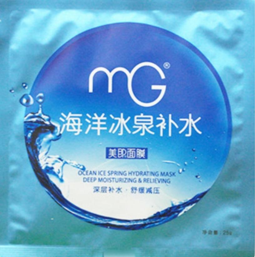 面膜选哪一家的