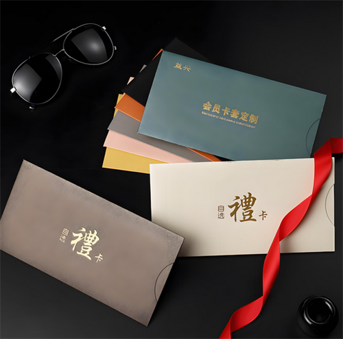 过年礼品排行榜前十名