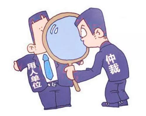 最容易产生信息差的行业