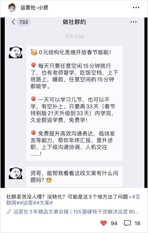 零播放量的号还养得起来吗