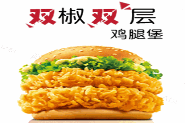 阿堡仔炸鸡汉堡加盟