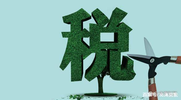 个体户电商要交税吗