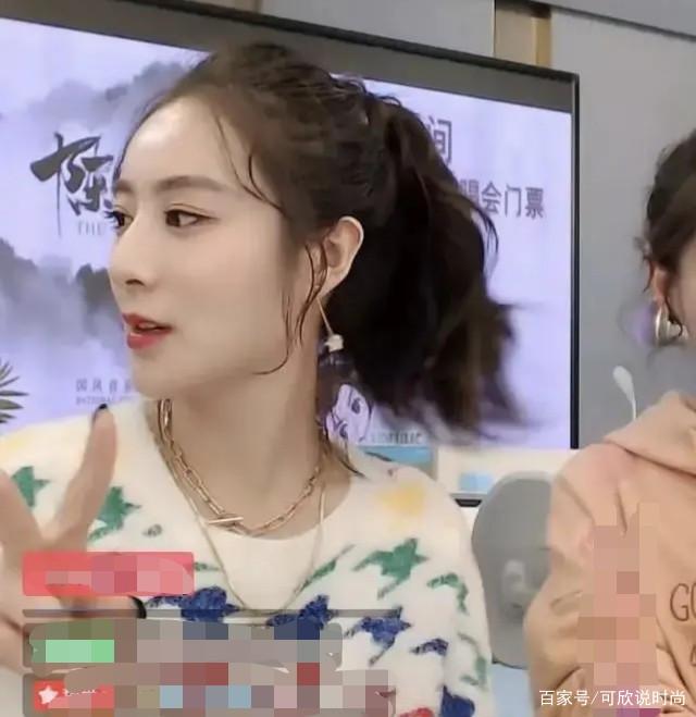 美妆博主的副业