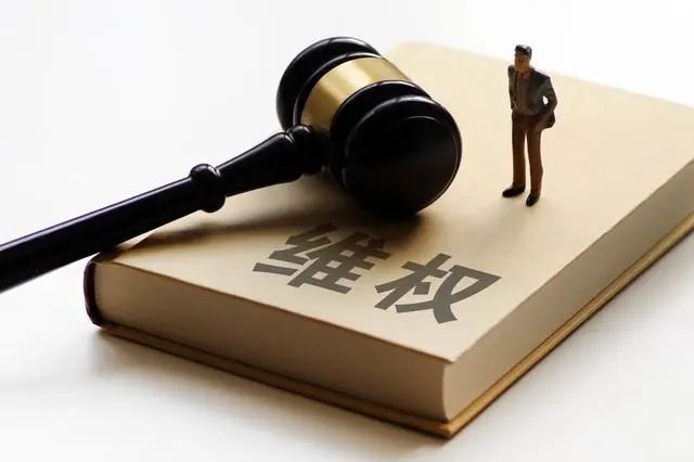 打假人是否合法
