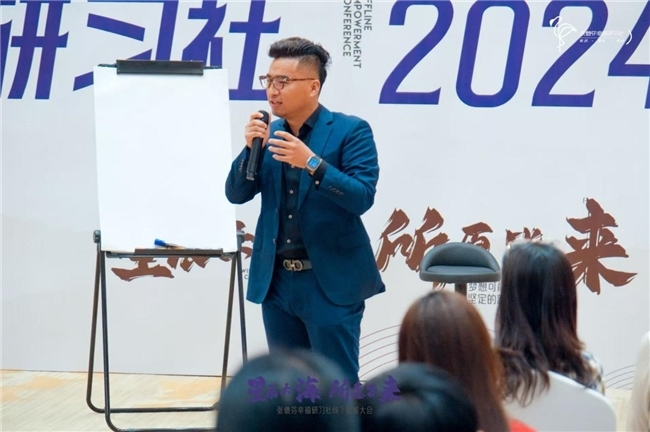 心理学创新创业项目