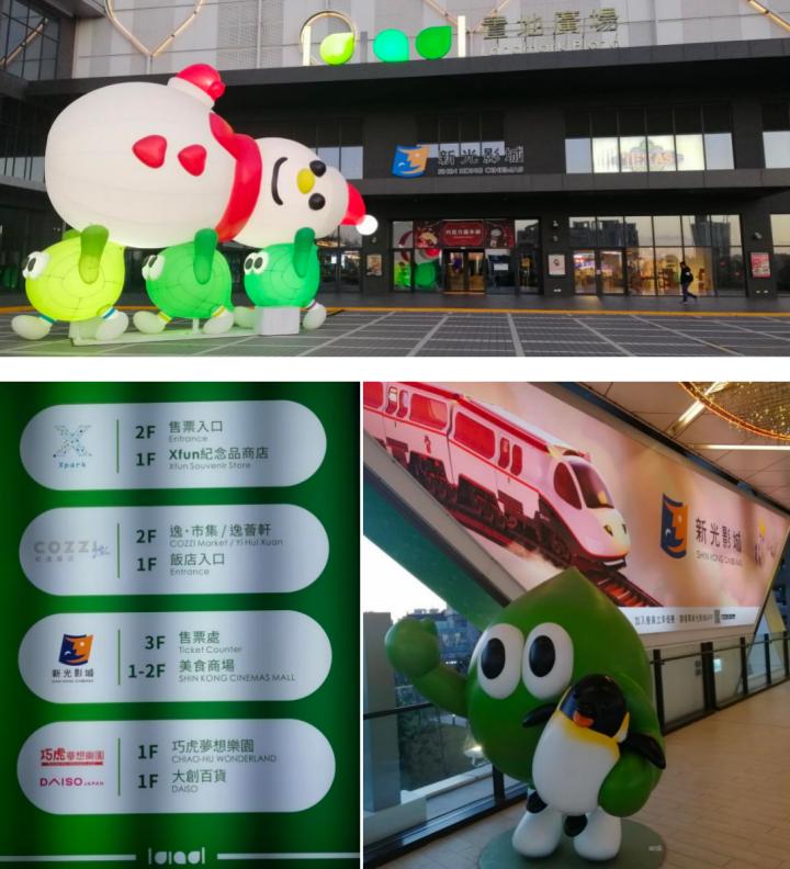 新业态是指哪些行业