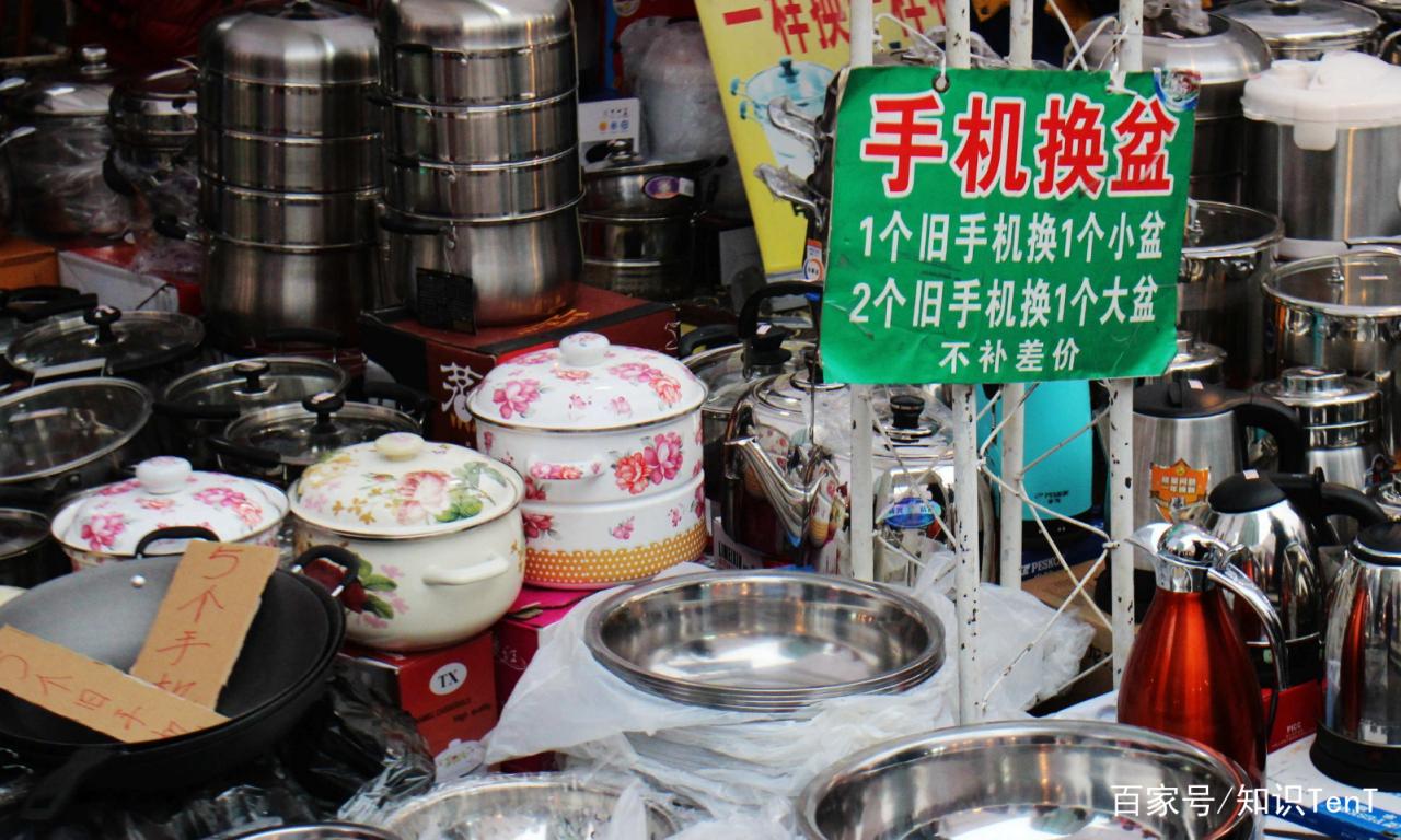 为啥好多收黄金