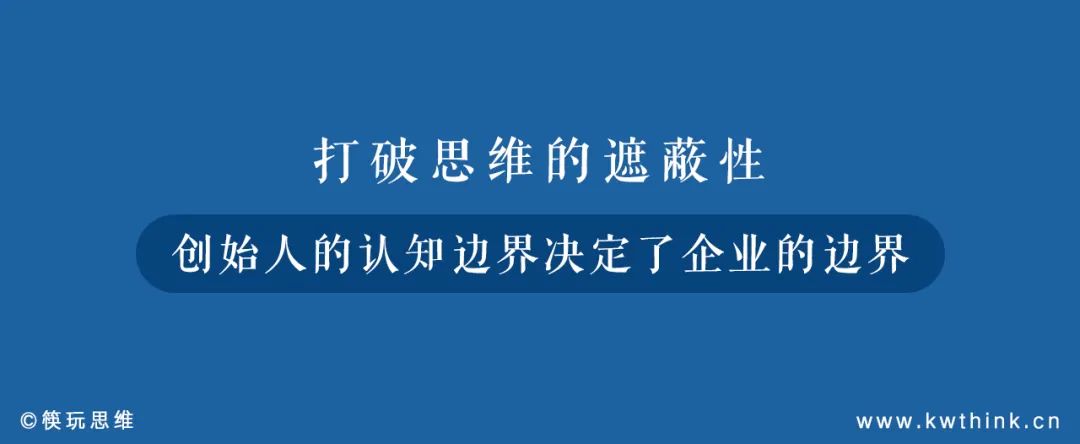 新刚需行业