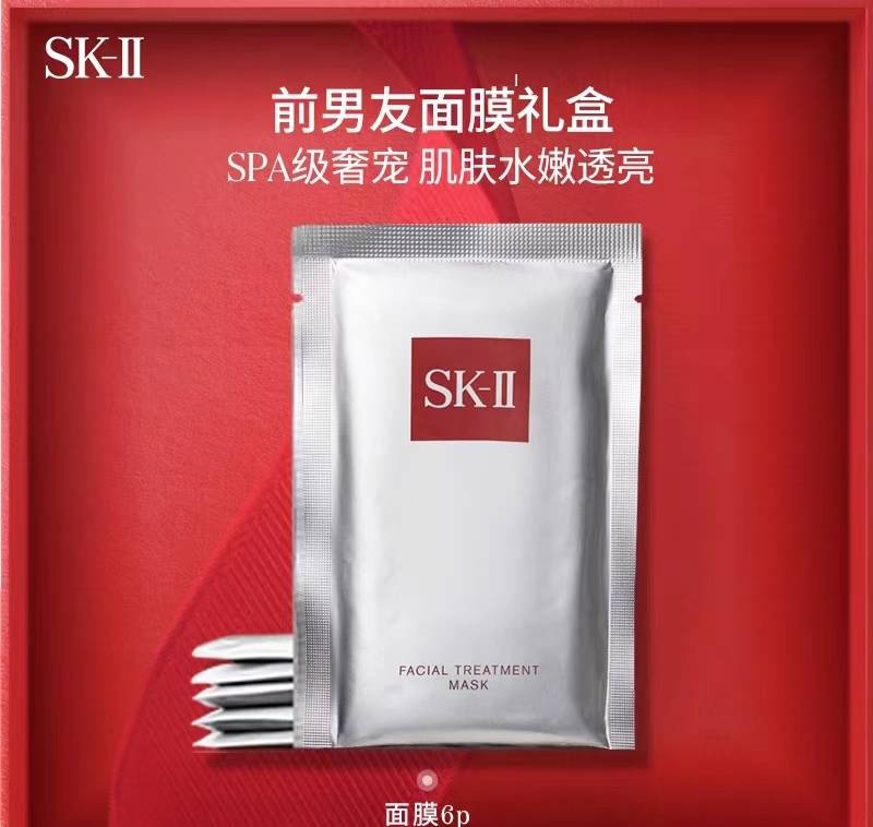 面膜选哪一家的 面膜选哪一家的