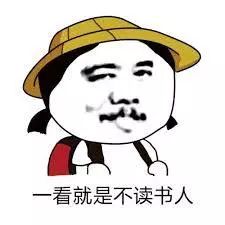 自由撰稿人投稿平台