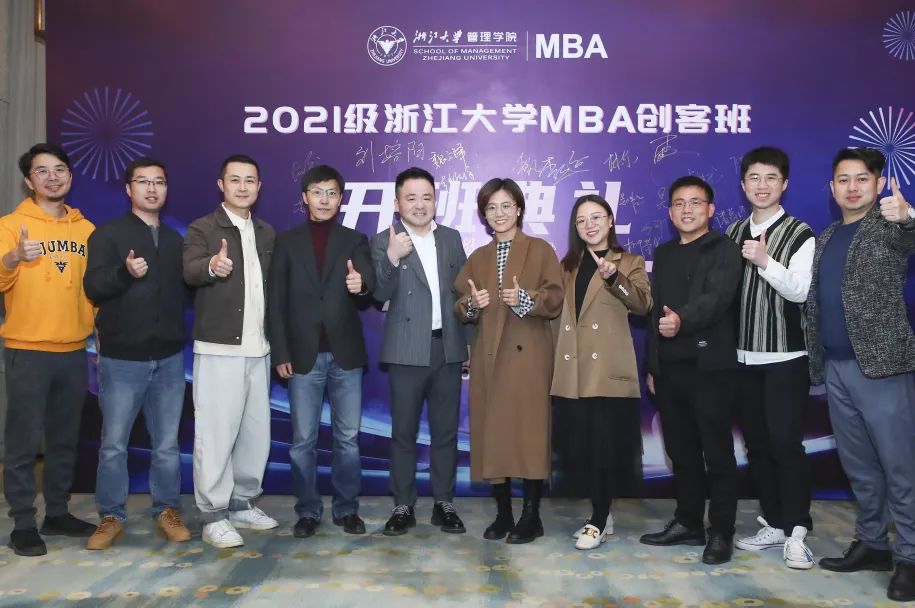 社恐经济创业方向