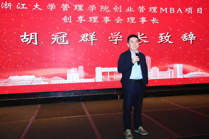 社恐经济创业方向