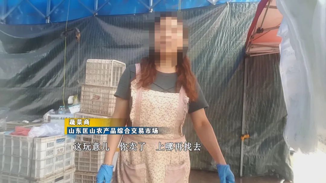 农产品没有检测怎么办